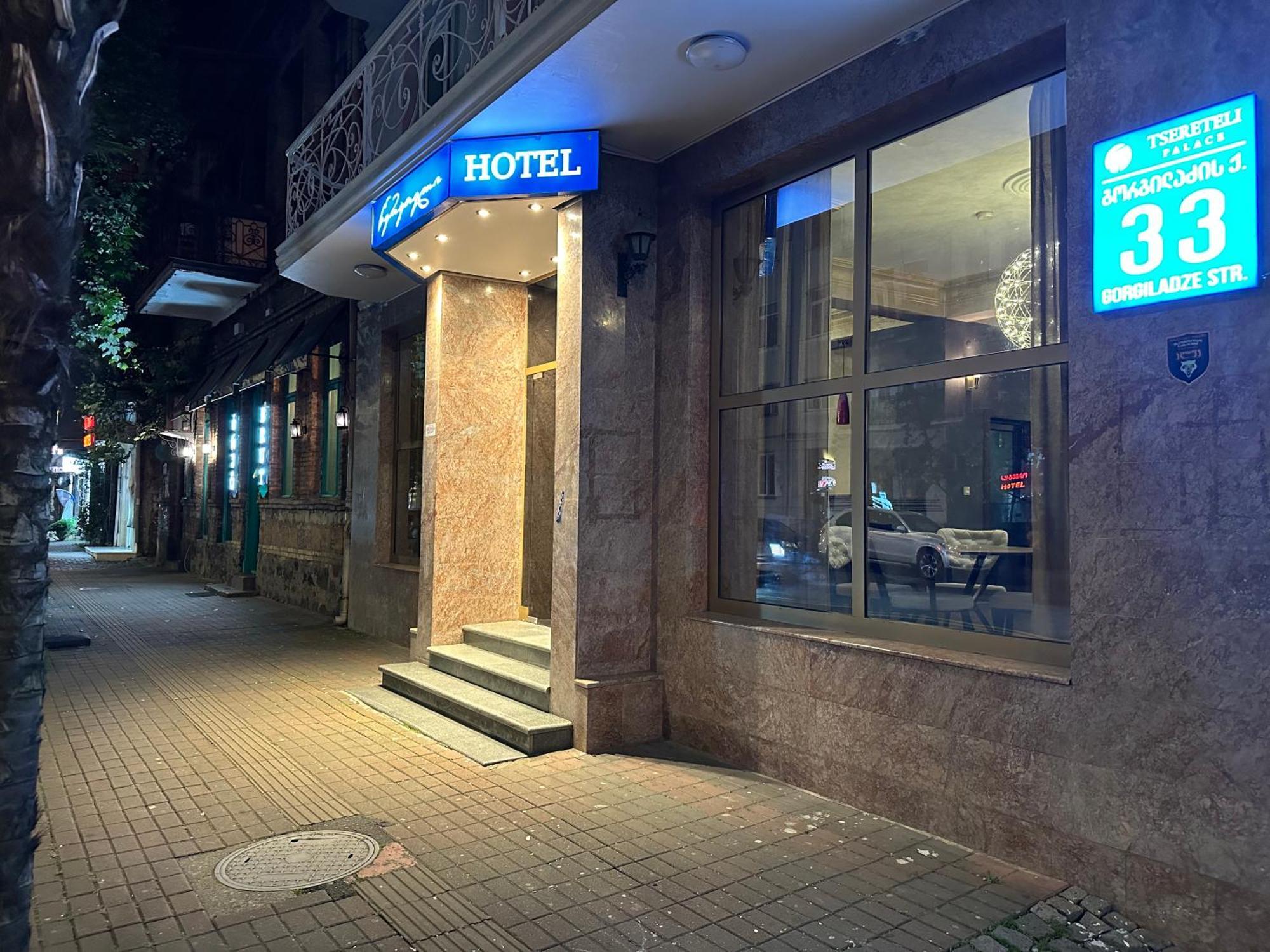 Hotel Tsereteli Batumi Exterior foto
